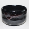 Kuro Raku bowl