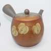 Kyusu Itotekini