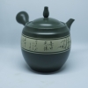 Kyusu shodo th