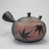 Kyusu Momiji