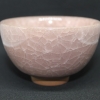 celadon pink